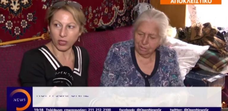 Θεσσαλονίκη: Τη δίκαιη επίλυση του θέματος της 90χρονης επιδιώκει η ΑΑΔΕ