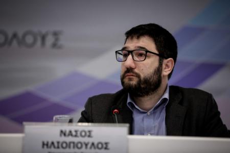 Εκλογές 2019: Αποκέντρωση των πολιτιστικών δράσεων σε όλη την Αθήνα, ζήτησε ο Ν. Ηλιόπουλος | Pagenews.gr Εκλογές 2019: Αποκέντρωση των πολιτιστικών δράσεων σε όλη την Αθήνα, ζήτησε ο Ν. Ηλιόπουλος | Pagenews.gr