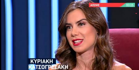 Κυριακή Κατσογρεσάκη: Η καλλονή από την Κρήτη μιλάει για τη βασιλική οικογένεια της Σαουδικής Αραβίας | Pagenews.gr Κυριακή Κατσογρεσάκη: Η καλλονή από την Κρήτη μιλάει για τη βασιλική οικογένεια της Σαουδικής Αραβίας | Pagenews.gr
