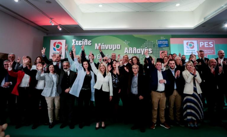 Ευρωεκλογές 2019: Παρουσιάστηκε το ευρωψηφοδέλτιο του ΚΙΝΑΛ – Τα 42 ονόματα
