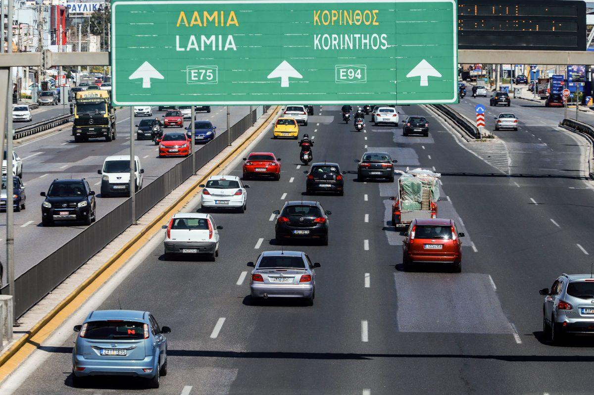 Αύξηση σοκ στα τέλη κυκλοφορίας | Ειδησεις | Pagenews.gr