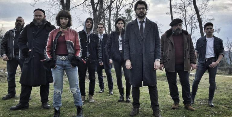 La Casa De Papel: Οι καλύτεροι ντετέκιτβ του Netflix ψάχνουν τους φυγάδες (vid)