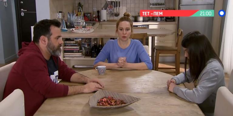 Μην αρχίζεις τη μουρμούρα – Σεζόν 6: Τι θα δούμε στο επεισόδιο 46 (vid)