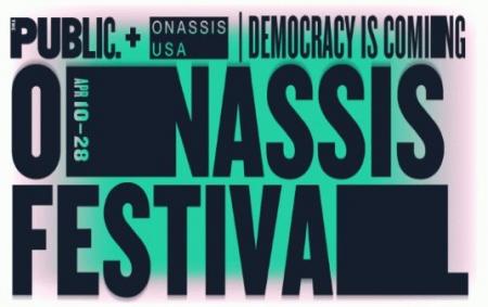 Τo «Onassis Festival 2019: Democracy is coming» ξεκινάει σήμερα στη Νέα Υόρκη | Pagenews.gr Τo «Onassis Festival 2019: Democracy is coming» ξεκινάει σήμερα στη Νέα Υόρκη | Pagenews.gr