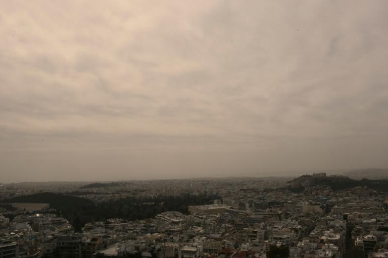 Καιρός: Η πρόγνωση για σήμερα Μεγάλη Πέμπτη 25 Απριλίου