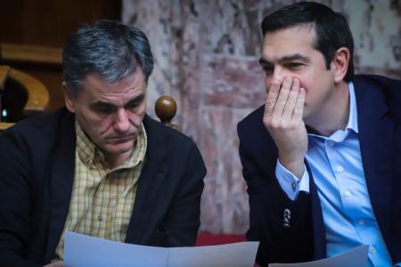 Μαξίμου: Σύσκεψη για νέο πακέτο θετικών μέτρων μετά το Πάσχα | Pagenews.gr Μαξίμου: Σύσκεψη για νέο πακέτο θετικών μέτρων μετά το Πάσχα | Pagenews.gr