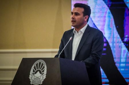 Ζόραν Ζάεφ: Τα θετικά αποτελέσματα της Συμφωνίας των Πρεσπών | Pagenews.gr Ζόραν Ζάεφ: Τα θετικά αποτελέσματα της Συμφωνίας των Πρεσπών | Pagenews.gr