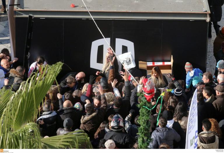 Κύπελλο Ελλάδος 2019: Στην Ακρόπολη οι οπαδοί του ΠΑΟΚ