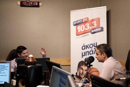 Κυριάκος Μητσοτάκης: «Σε… slow motion το ελληνικό ποδόσφαιρο, προσωπική βεντέτα στο μπάσκετ» | Pagenews.gr Κυριάκος Μητσοτάκης: «Σε… slow motion το ελληνικό ποδόσφαιρο, προσωπική βεντέτα στο μπάσκετ» | Pagenews.gr