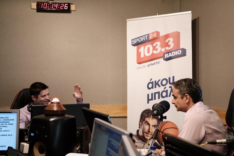 Κυριάκος Μητσοτάκης: «Σε… slow motion το ελληνικό ποδόσφαιρο, προσωπική βεντέτα στο μπάσκετ»