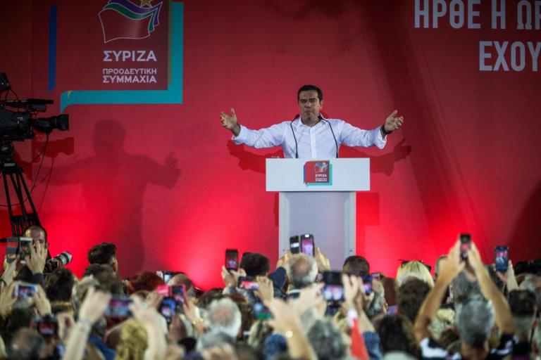 Αλέξης Τσίπρας: «Την ιστορία δεν τη γράφουν οι οικονομικά ισχυροί αλλά ο ίδιος ο λαός»