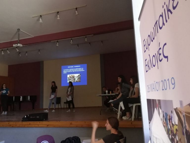 Ευρωεκλογές 2019: «Αυτή τη φορά ψηφίζω» από το Μουσικό σχολείο Ξάνθης (vid)