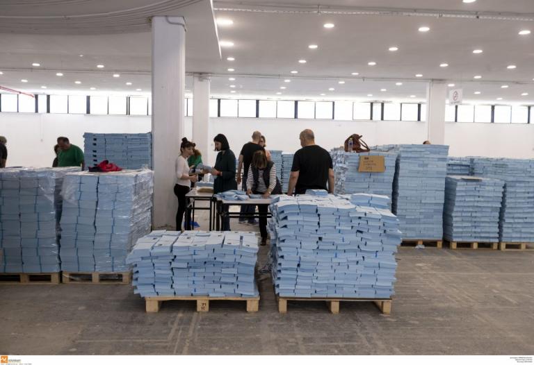 Εκλογές 2019: Οδηγός από το Υπουργείο Εσωτερικών ενόψει κάλπης
