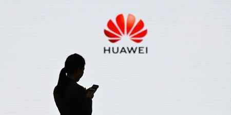 Huawei: Προσφεύγει σε αμερικανικό δικαστήριο κατά των κυρώσεων των ΗΠΑ | Pagenews.gr Huawei: Προσφεύγει σε αμερικανικό δικαστήριο κατά των κυρώσεων των ΗΠΑ | Pagenews.gr