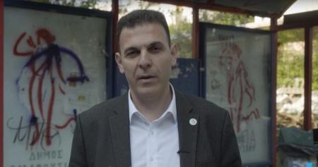 Δημοτικές εκλογές 2019: Ενωμένο Μαρούσι – Δέσμευση για την αισθητική αποκατάσταση της πλατείας Ευτέρπης (vid) | Pagenews.gr Δημοτικές εκλογές 2019: Ενωμένο Μαρούσι – Δέσμευση για την αισθητική αποκατάσταση της πλατείας Ευτέρπης (vid) | Pagenews.gr