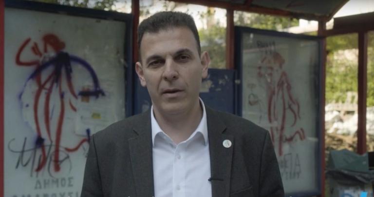 Γιώργος Καραμέρος: Σποτ για την αναβάθμιση της δημοτικής συγκοινωνίας από το «Ενωμένο Μαρούσι» (vid)