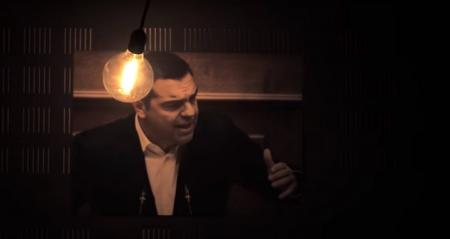 Ευρωεκλογές 2019: Το νέο σποτ του ΚΚΕ – «Διαλύουμε τα σκοτάδια» | Pagenews.gr Ευρωεκλογές 2019: Το νέο σποτ του ΚΚΕ – «Διαλύουμε τα σκοτάδια» | Pagenews.gr