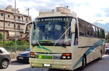 Λαμία: Ο γαμπρός πήγε στην εκκλησία με 14 λεωφορεία (vid) | Pagenews.gr Λαμία: Ο γαμπρός πήγε στην εκκλησία με 14 λεωφορεία (vid) | Pagenews.gr