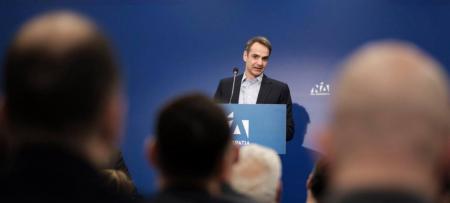 Εκλογές 2019: H ομιλία του Κυριάκου Μητσοτάκη | Pagenews.gr Εκλογές 2019: H ομιλία του Κυριάκου Μητσοτάκη | Pagenews.gr