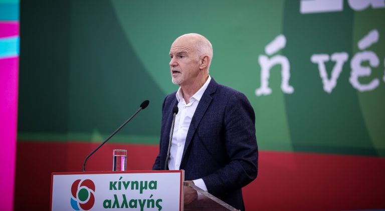 Παπανδρέου για εκλογές 2019: «Πρέπει να πάμε μπροστά και να πούμε όχι στην οπισθοδρόμηση»