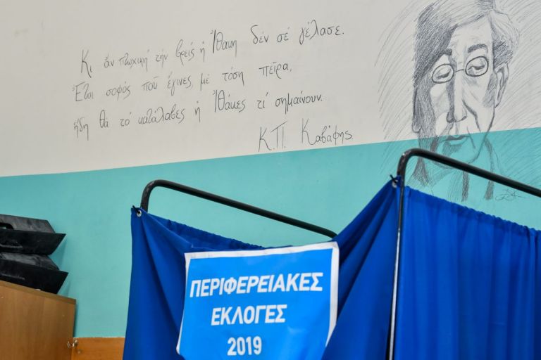 Σταυροί περιφερειακών συμβούλων 2019: Ποιοι εκλέγονται σε όλη την Ελλάδα