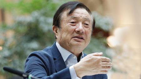 Huawei: «Οι ΗΠΑ μας υποτιμούν» τονίζει ο ιδρυτής της | Pagenews.gr Huawei: «Οι ΗΠΑ μας υποτιμούν» τονίζει ο ιδρυτής της | Pagenews.gr