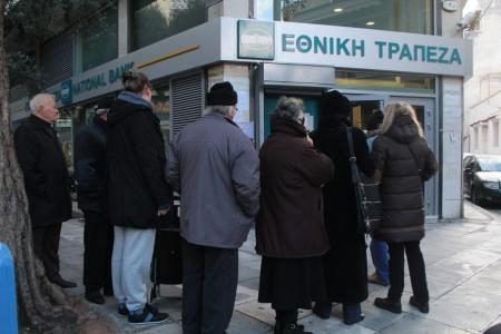 Συντάξεις Ιουνίου 2019: Νωρίτερα η καταβολή τους στους συνταξιούχους | Pagenews.gr Συντάξεις Ιουνίου 2019: Νωρίτερα η καταβολή τους στους συνταξιούχους | Pagenews.gr