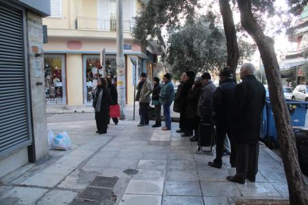 13η σύνταξη: Αντιδράσεις από τους συνταξιούχους μετά την ψυχρολουσία στα ΑΤΜ | Pagenews.gr 13η σύνταξη: Αντιδράσεις από τους συνταξιούχους μετά την ψυχρολουσία στα ΑΤΜ | Pagenews.gr