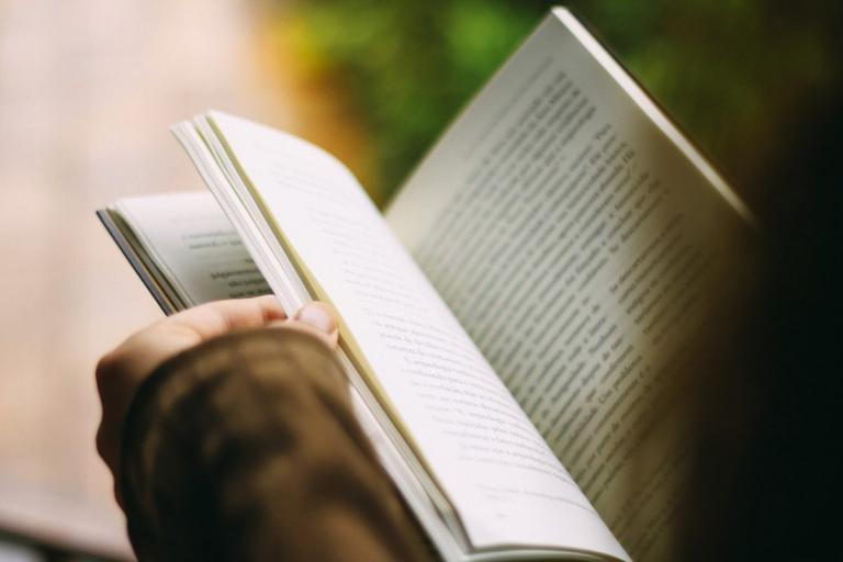 Βιβλίο: Ο δικός μου ο παππούς