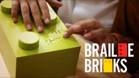 Lego: «Braille Bricks» για τα παιδάκια με προβλήματα όρασης (pics&vid) | Pagenews.gr Lego: «Braille Bricks» για τα παιδάκια με προβλήματα όρασης (pics&vid) | Pagenews.gr