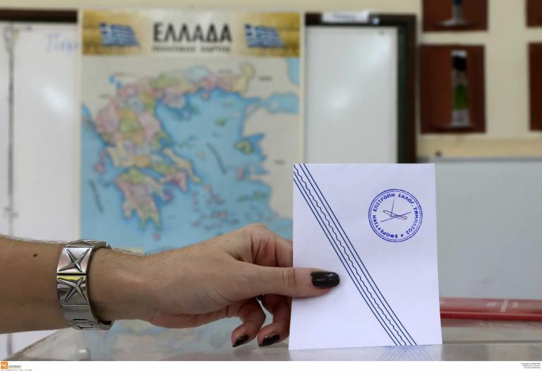 Εκλογές: Διευκρινίσεις του Υπουργείου Εργασίας για την εκλογική άδεια