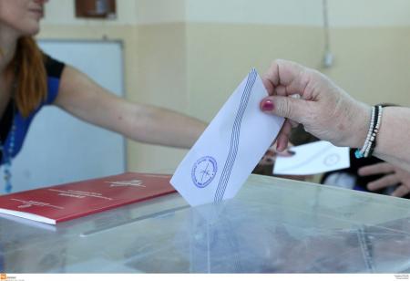 Δημοσκοπήσεις 2019: Κλείνει η «ψαλίδα» μεταξύ ΝΔ και ΣΥΡΙΖΑ | Pagenews.gr Δημοσκοπήσεις 2019: Κλείνει η «ψαλίδα» μεταξύ ΝΔ και ΣΥΡΙΖΑ | Pagenews.gr