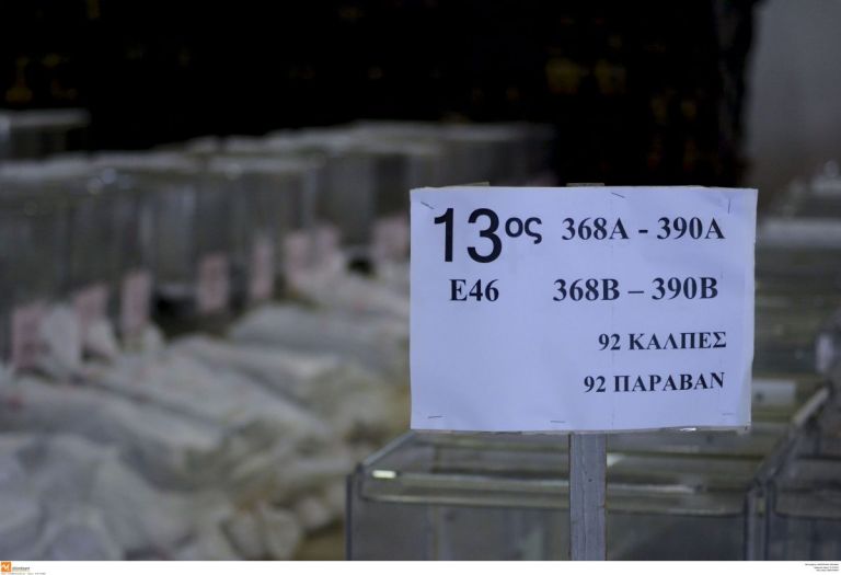 Εκλογές 2019 – Πού ψηφίζω: Όσα πρέπει να γνωρίζετε για τον β΄γύρο