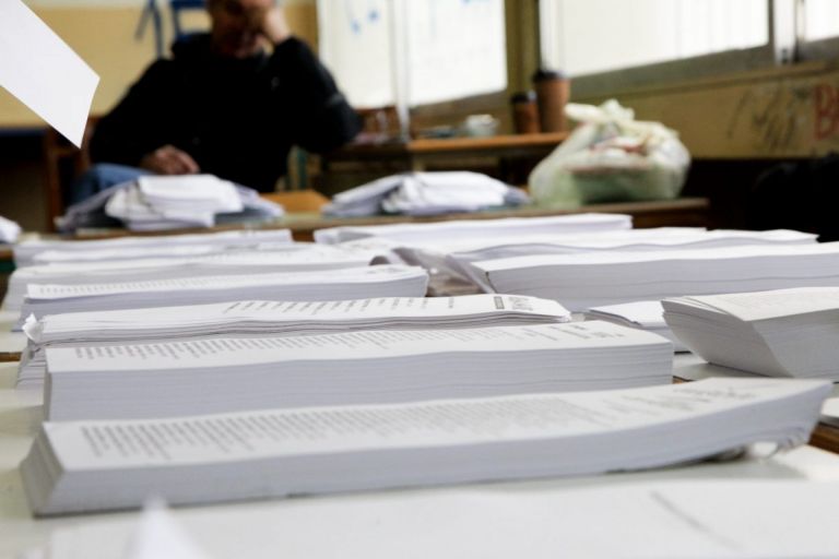 Εκλογές 2019: Τι θα γίνει αν κάποιος δεν πάει να ψηφίσει