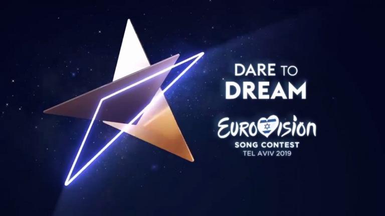 Eurovision 2019: Ανατροπή στα αποτελέσματα – Σε άλλη θέση τερματίζει η Κύπρος