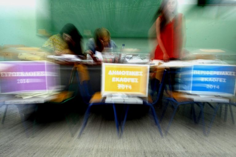 Η οργή των πολιτών και οι εθνικές εκλογές