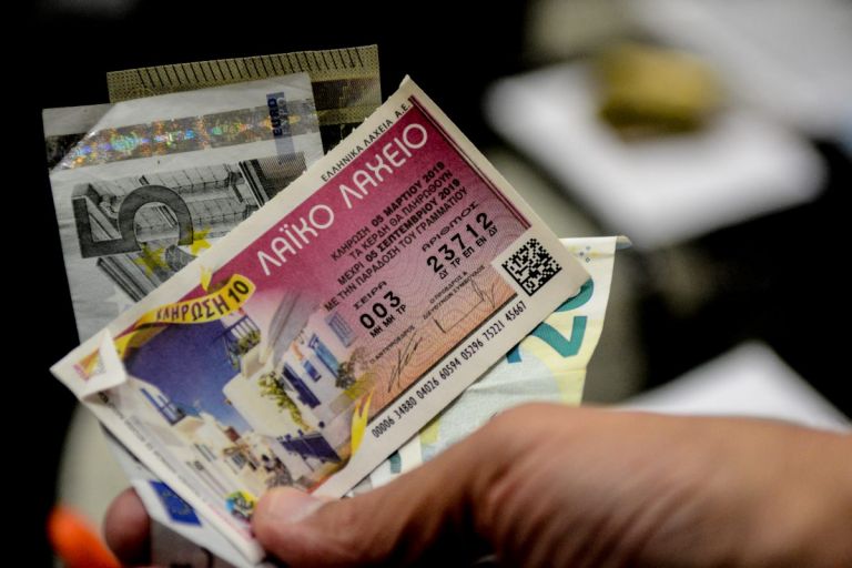 Λαϊκό Λαχείο: Ανεβαίνει το θερμόμετρο με εγγυημένο έπαθλο 200.000 ευρώ