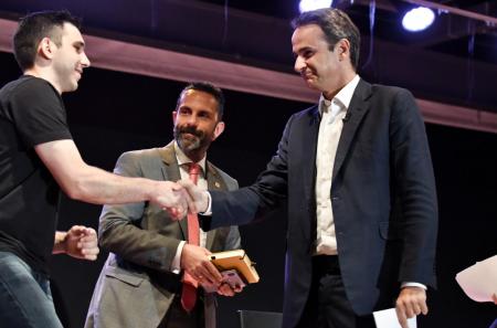 Μητσοτάκης: Αυτές είναι οι δεσμεύσεις μας για τους εργαζόμενους | Pagenews.gr Μητσοτάκης: Αυτές είναι οι δεσμεύσεις μας για τους εργαζόμενους | Pagenews.gr