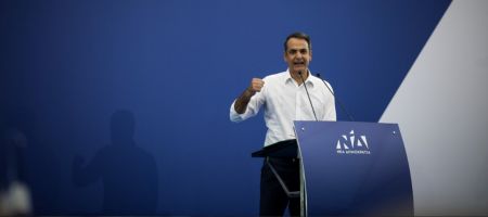Μητσοτάκης για εκλογές 2019: Είμαι εδώ για να ενώσω όλους τους Έλληνες | Pagenews.gr Μητσοτάκης για εκλογές 2019: Είμαι εδώ για να ενώσω όλους τους Έλληνες | Pagenews.gr