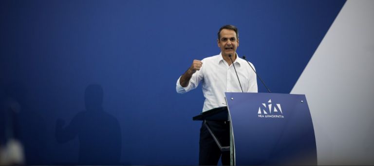 Μητσοτάκης: «Το κλειδί της πολιτικής της Νέας Δημοκρατίας είναι η ισχυρή ανάπτυξη»