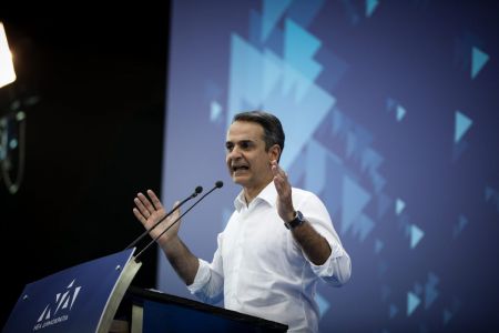 Κυριάκος Μητσοτάκης: «Είμαι εδώ για να προχωρήσω με όλους τους Έλληνες ενωμένους» | Pagenews.gr Κυριάκος Μητσοτάκης: «Είμαι εδώ για να προχωρήσω με όλους τους Έλληνες ενωμένους» | Pagenews.gr