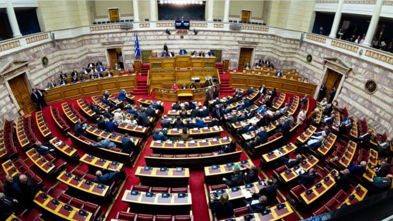 13η σύνταξη: Ψηφίζεται σήμερα στη Βουλή – Πως διαμορφώνεται