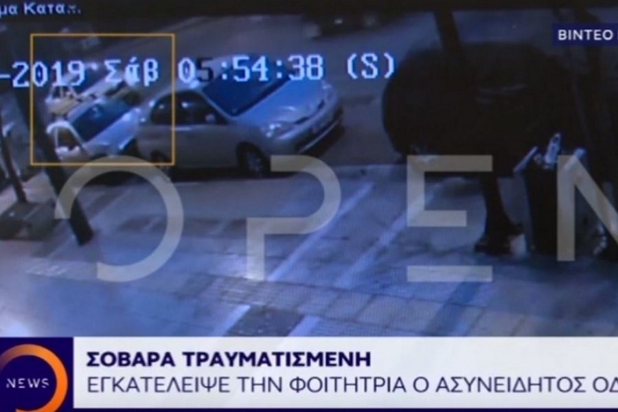 βίντεο από μαύρα κορίτσια