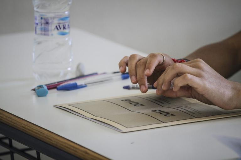 Πανελλήνιες 2019: Τα θέματα σε Ιστορία, Φυσική και Ανάπτυξη Εφαρμογών