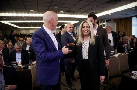 Γιώργος Παπανδρέου: «Δεν είναι η ώρα να τοποθετηθώ για τις εξελίξεις στο ΚΙΝΑΛ» | Pagenews.gr Γιώργος Παπανδρέου: «Δεν είναι η ώρα να τοποθετηθώ για τις εξελίξεις στο ΚΙΝΑΛ» | Pagenews.gr