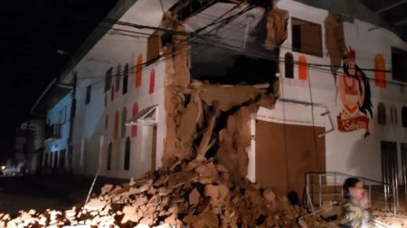 Σεισμός στο Περού: Ένας νεκρός και 11 τραυματίες από τα 8 Ρίχτερ (vid) | Pagenews.gr Σεισμός στο Περού: Ένας νεκρός και 11 τραυματίες από τα 8 Ρίχτερ (vid) | Pagenews.gr