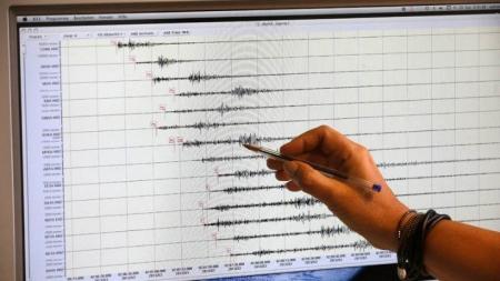 Σεισμός τώρα: Ισχυρή σεισμική δόνηση σε Ελ Σαλβαδόρ και Νικαράγουα | Pagenews.gr Σεισμός τώρα: Ισχυρή σεισμική δόνηση σε Ελ Σαλβαδόρ και Νικαράγουα | Pagenews.gr
