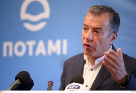 Εκλογές 2019: «Οι πολίτες συσπειρώνονται στο Ποτάμι τις τελευταίες ημέρες», ανέφερε ο Σταύρος Θεοδωράκης | Pagenews.gr Εκλογές 2019: «Οι πολίτες συσπειρώνονται στο Ποτάμι τις τελευταίες ημέρες», ανέφερε ο Σταύρος Θεοδωράκης | Pagenews.gr