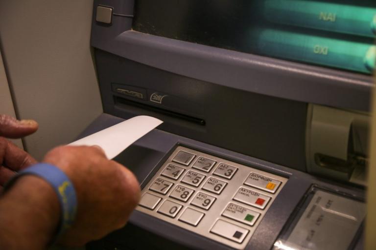 Επίδομα παιδιού: Πότε πιστώνονται τα χρήματα της β’ δόσης