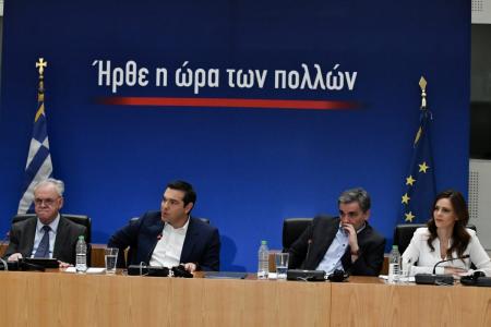 Παροχές από την Κυβέρνηση: Ρυθμίσεις και επιδόματα μία ανάσα πριν από τις κάλπες | Pagenews.gr Παροχές από την Κυβέρνηση: Ρυθμίσεις και επιδόματα μία ανάσα πριν από τις κάλπες | Pagenews.gr